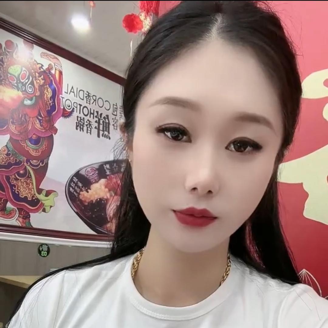 💋丫  丫💋