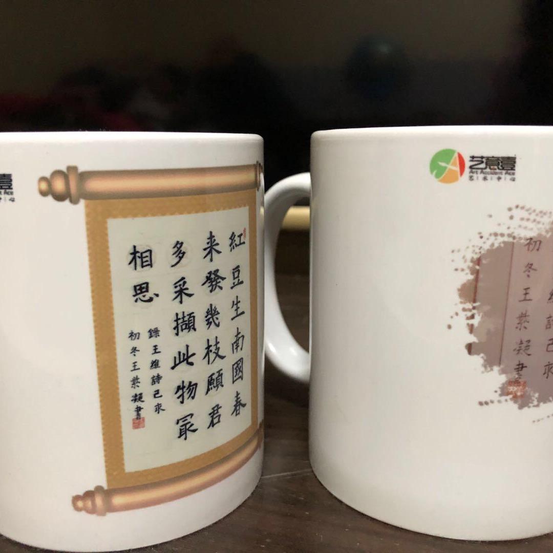 守正创新