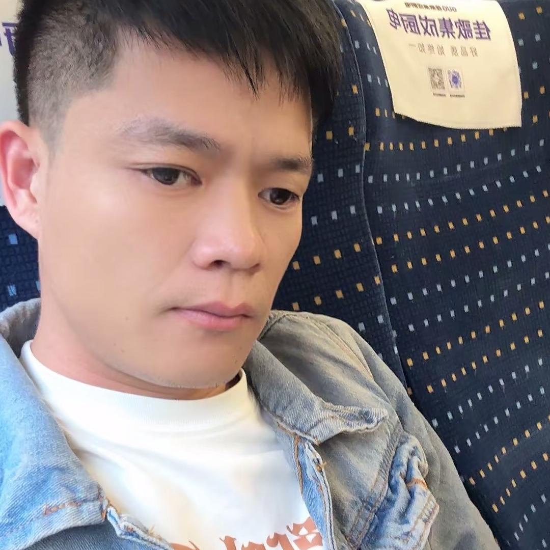 嘿呀