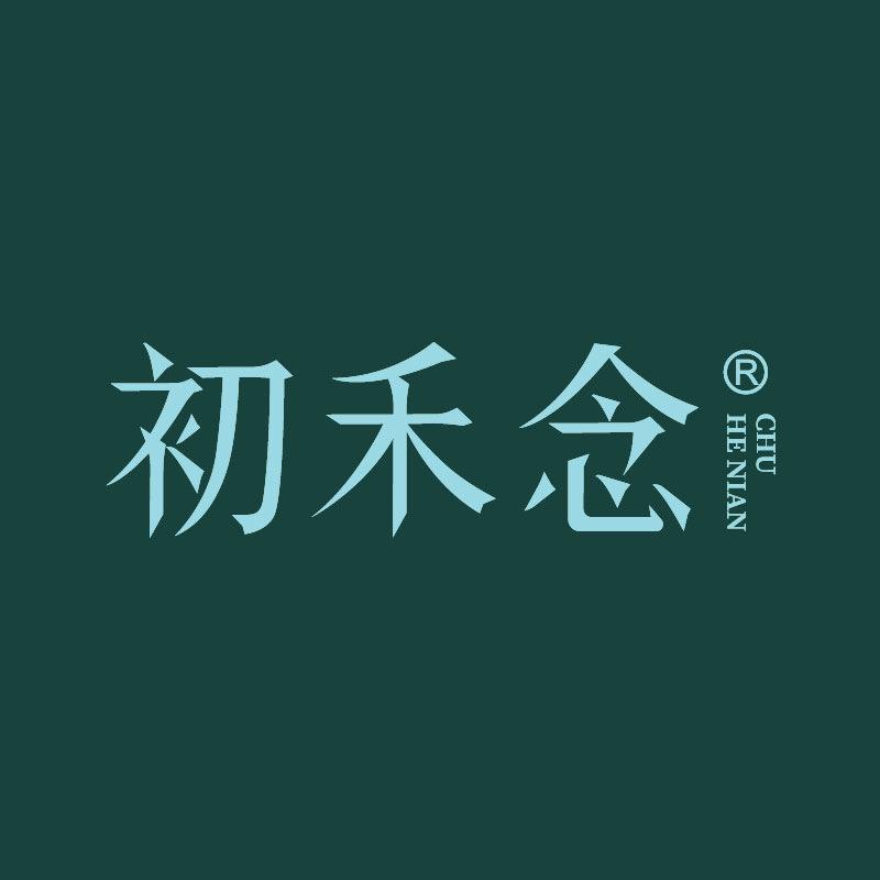 初禾念服饰旗舰店