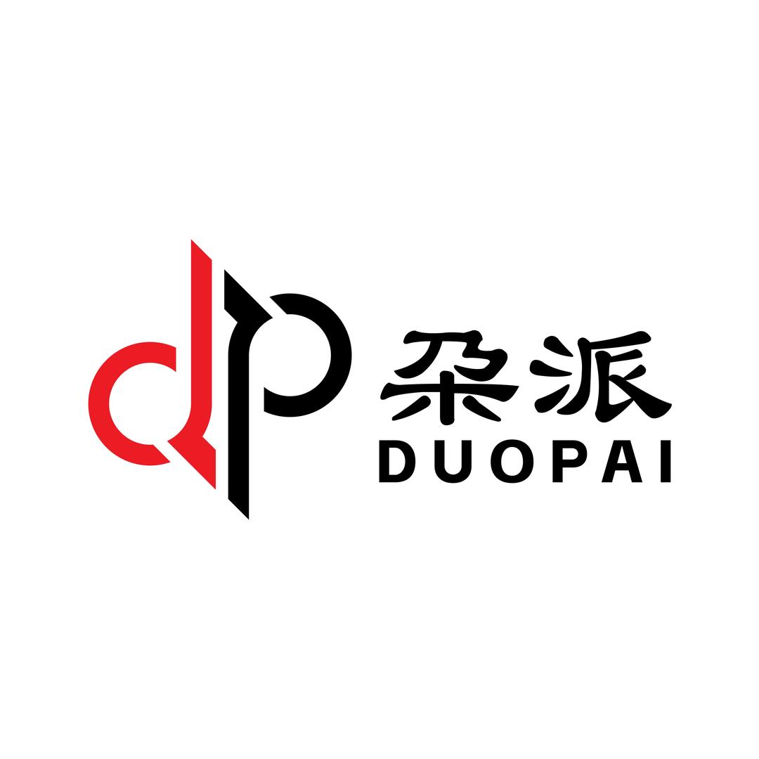 雨果文具小鱼甄选