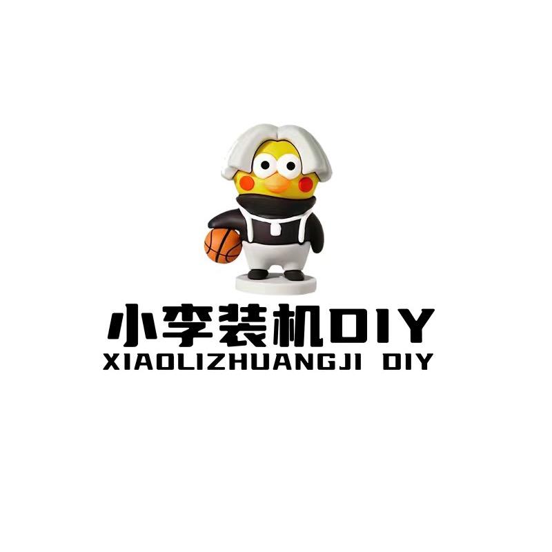 小李装机DIY.（DIY装机接单）