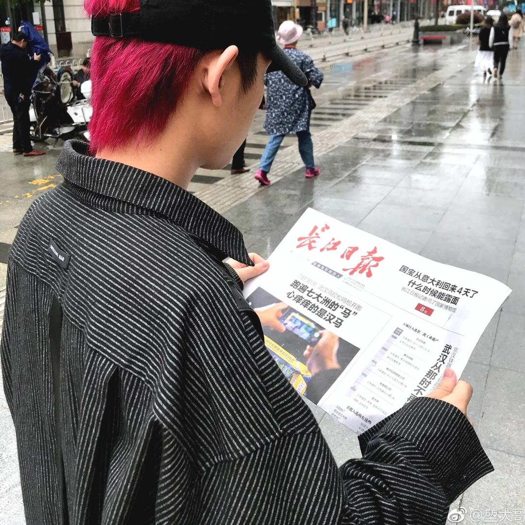 转人工客服（三角篓行动）