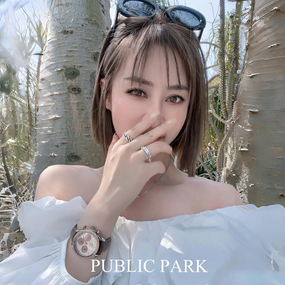陈七玥
