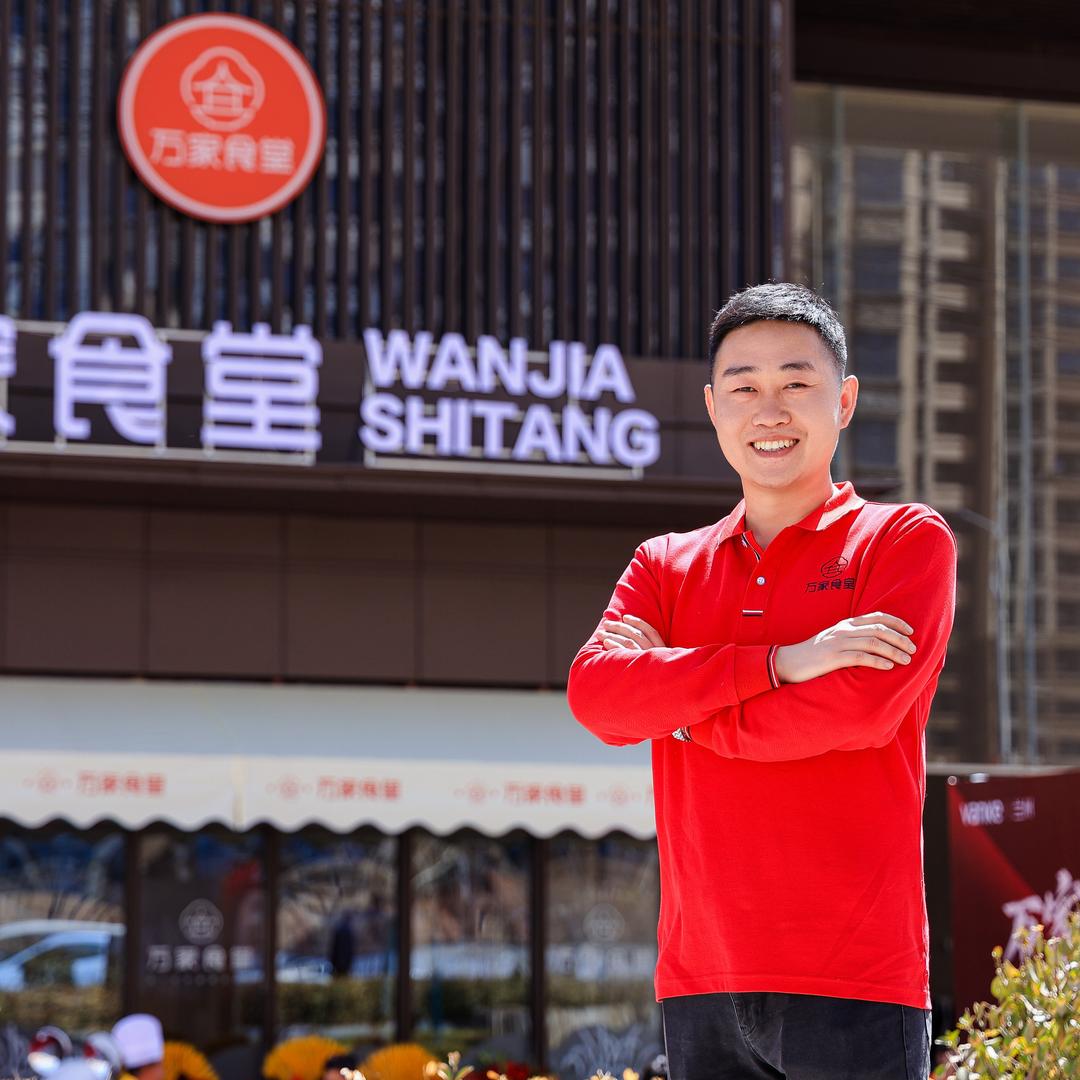 兰州新区晓老弟