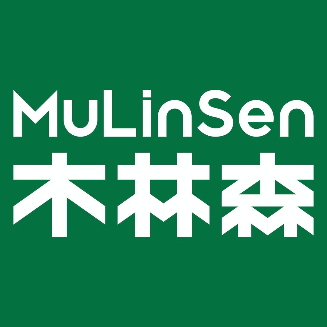 木林森诺格专卖店