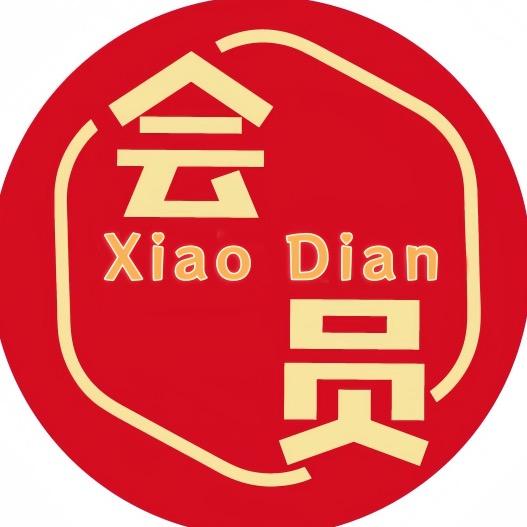 会员小店