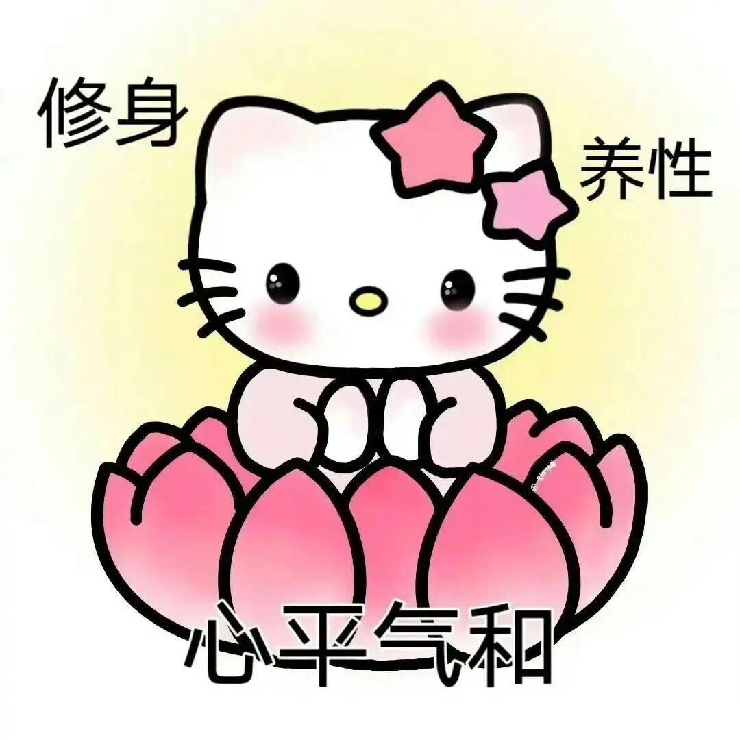 陈宝豆（二旬老人版