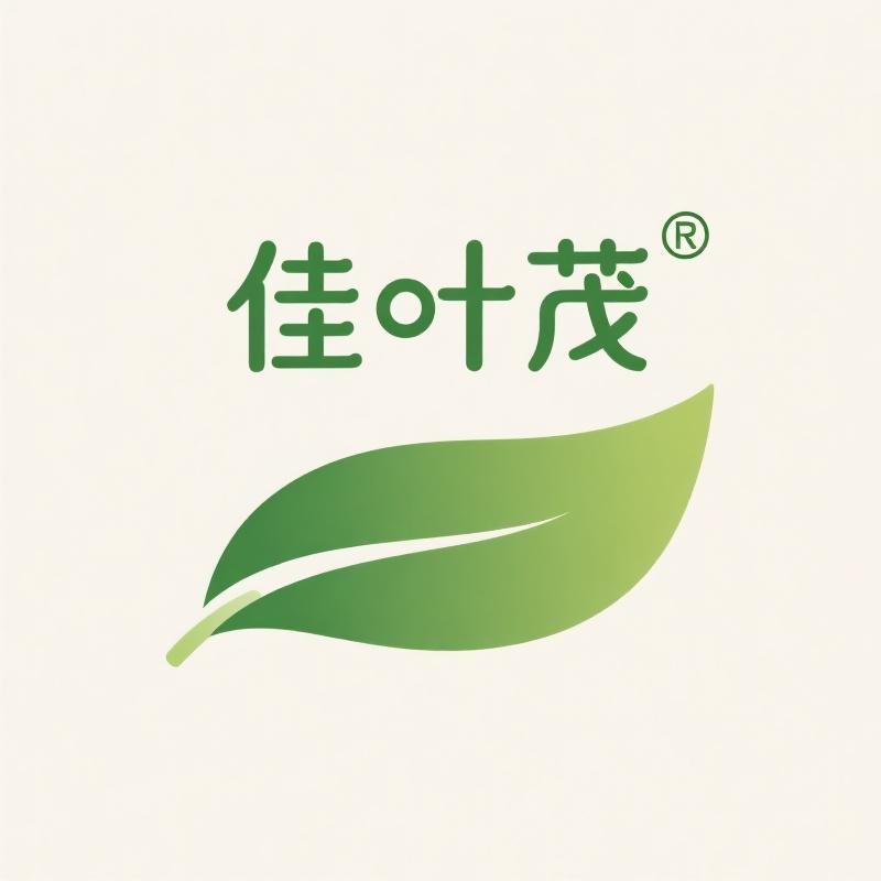 佳叶茂单丛茶厂批发