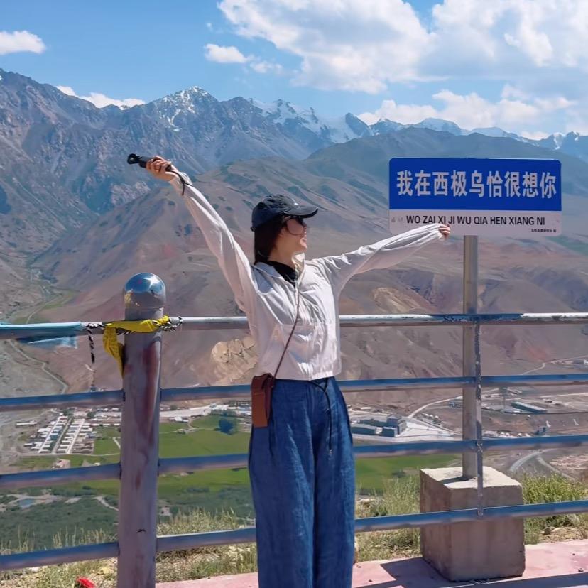 萌姐定制服饰