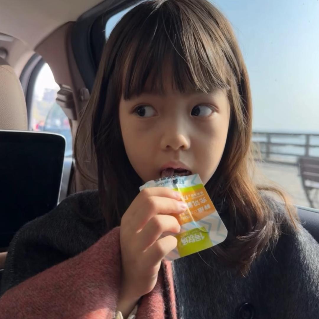 u鱼