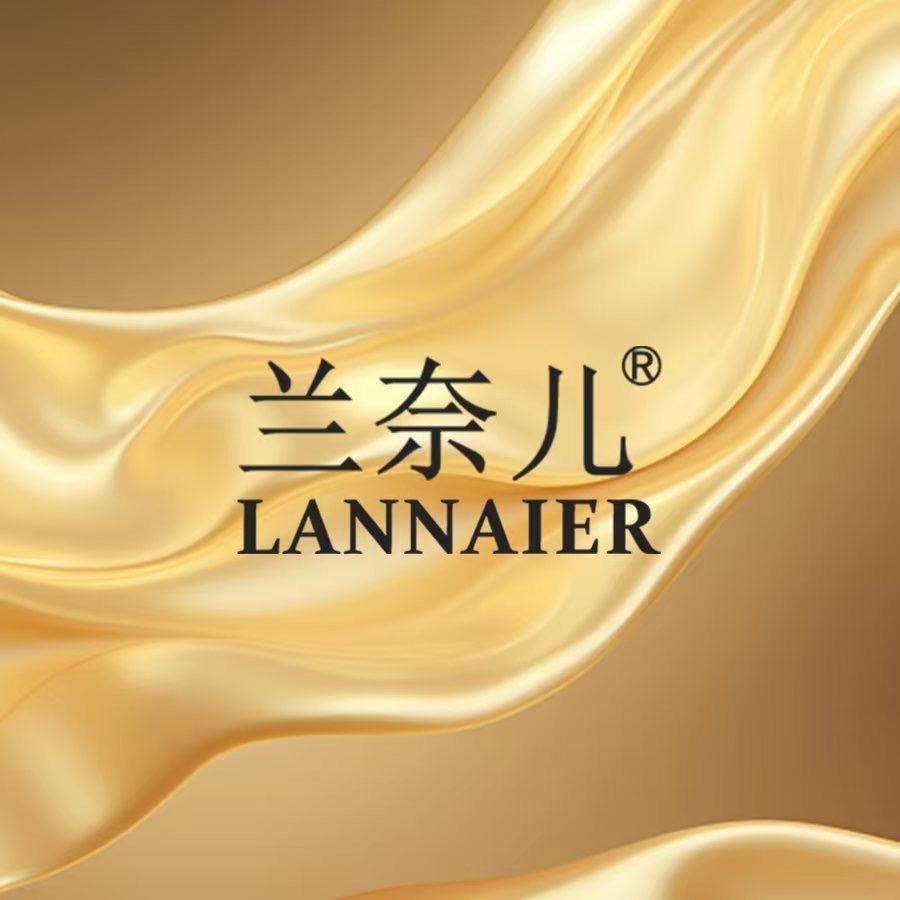兰奈儿官方旗舰店