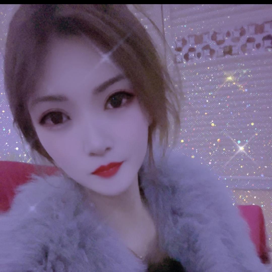 小表妹💄