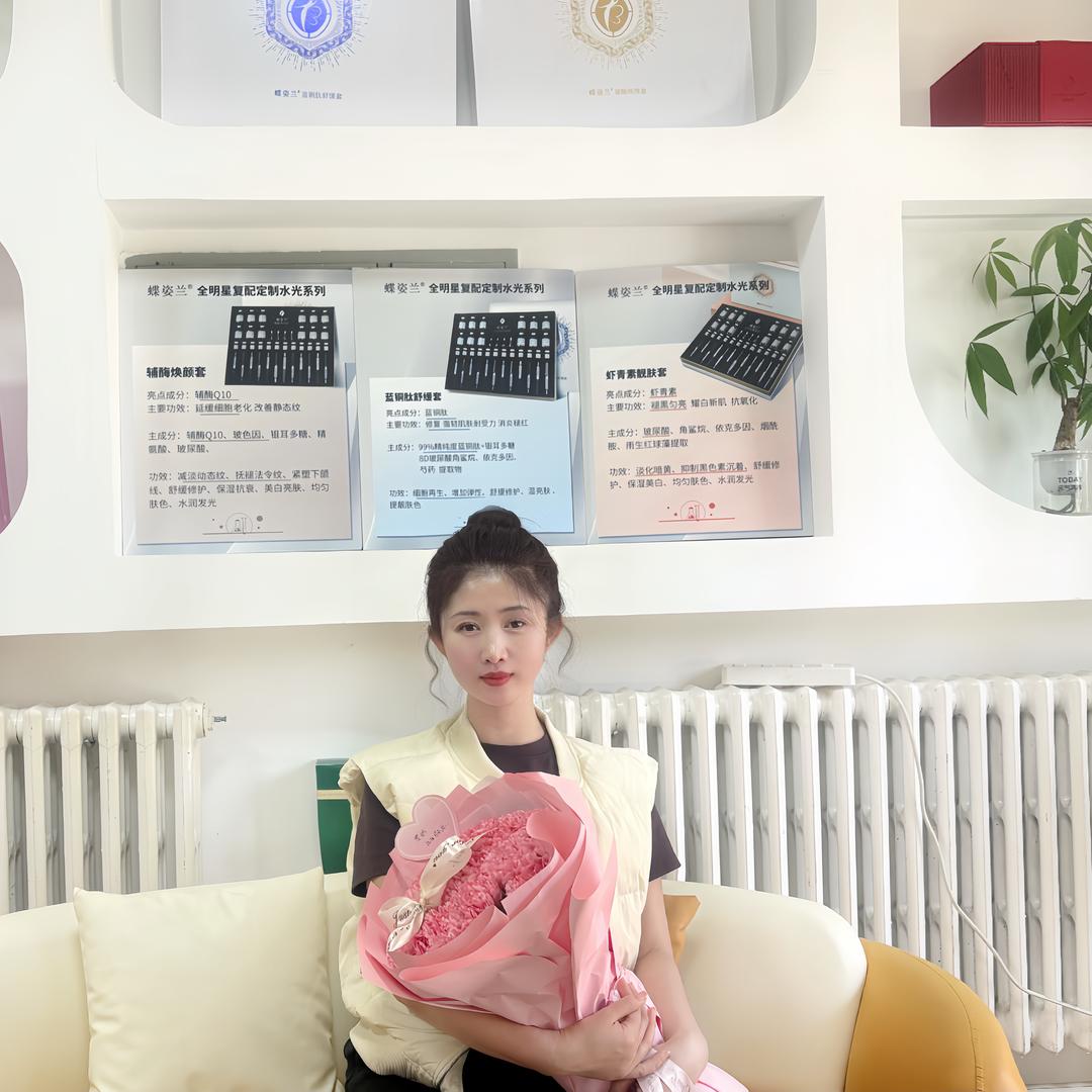 蝶姿兰(浑南恒大江湾店)