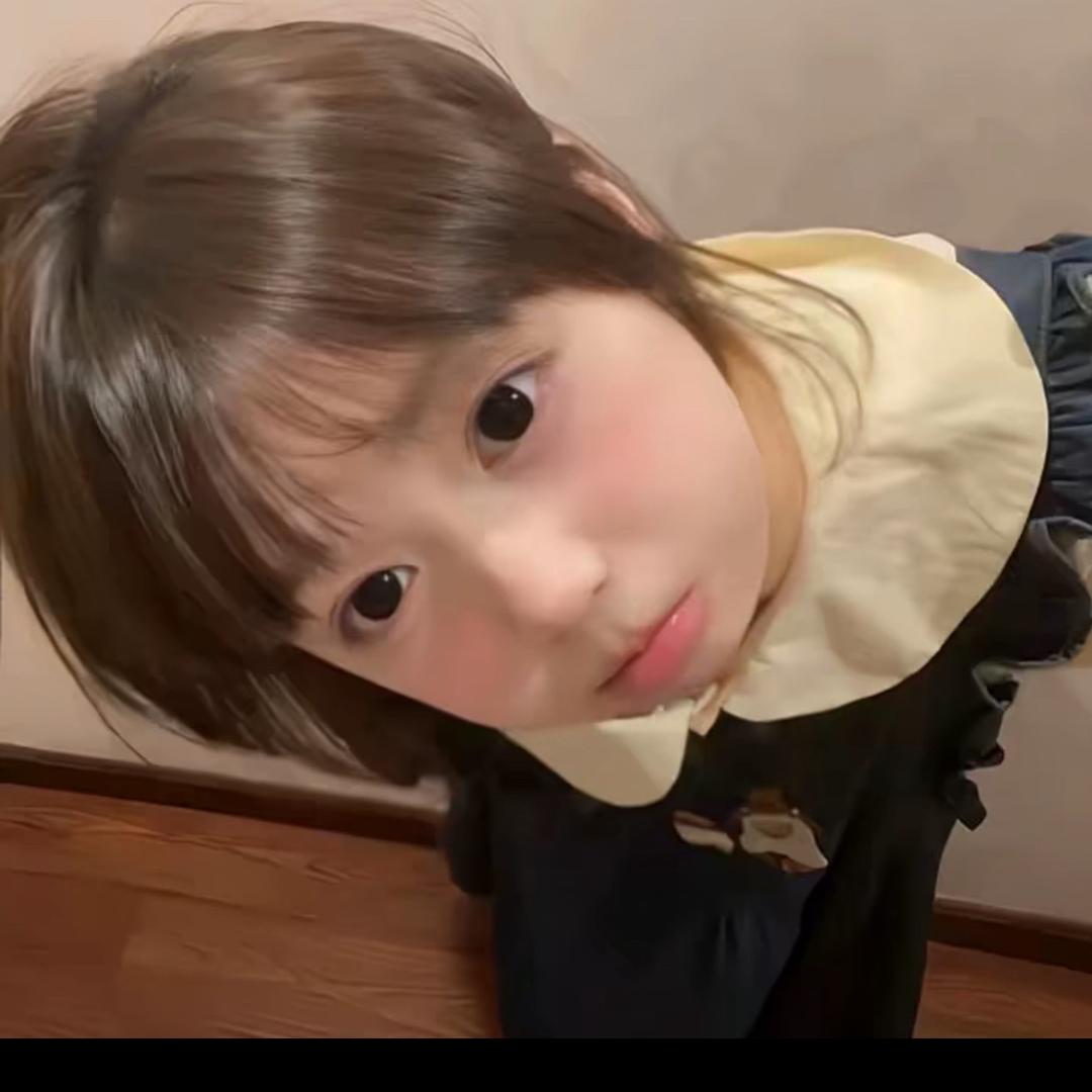 Yyy呀🍦
