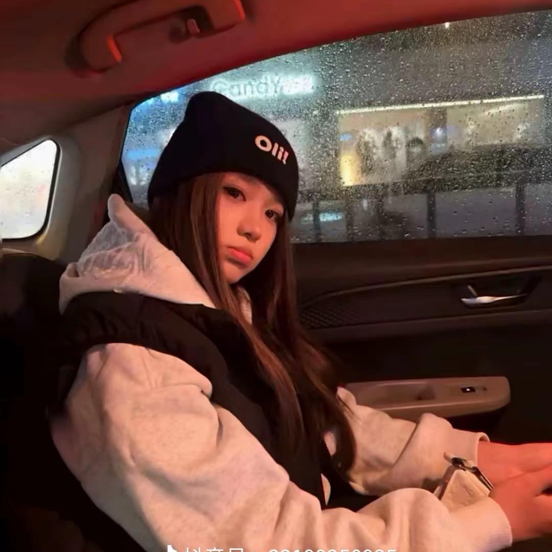 伤害男人的事我做不到