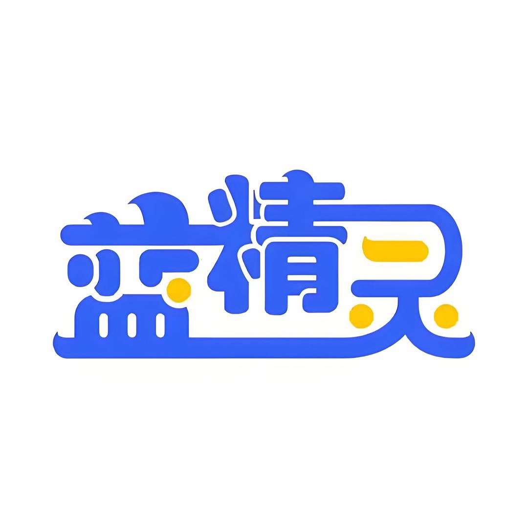 蓝精灵66