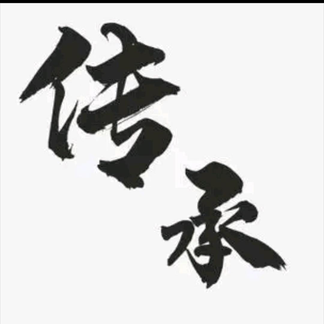壹叁伍捌先生