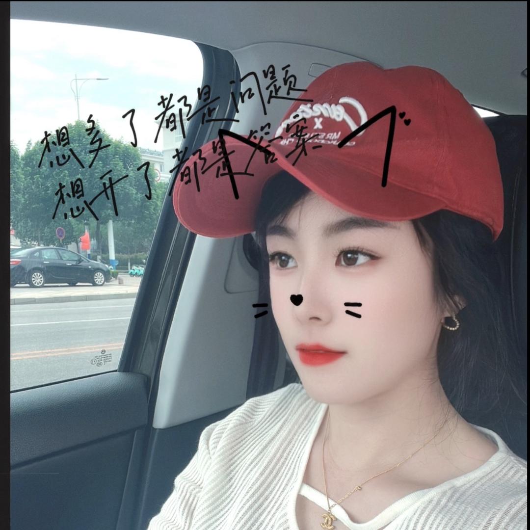 💋凤儿