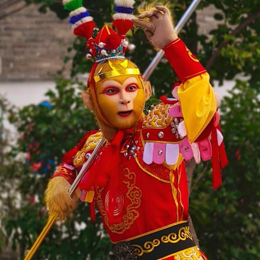 🐒西遊記藝術團-齊天大聖. 小龙
