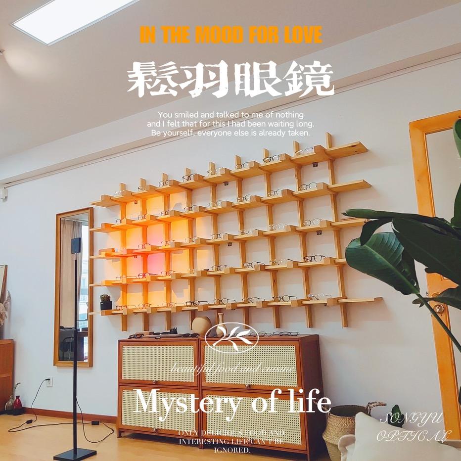 SOYU手造镜颜社
