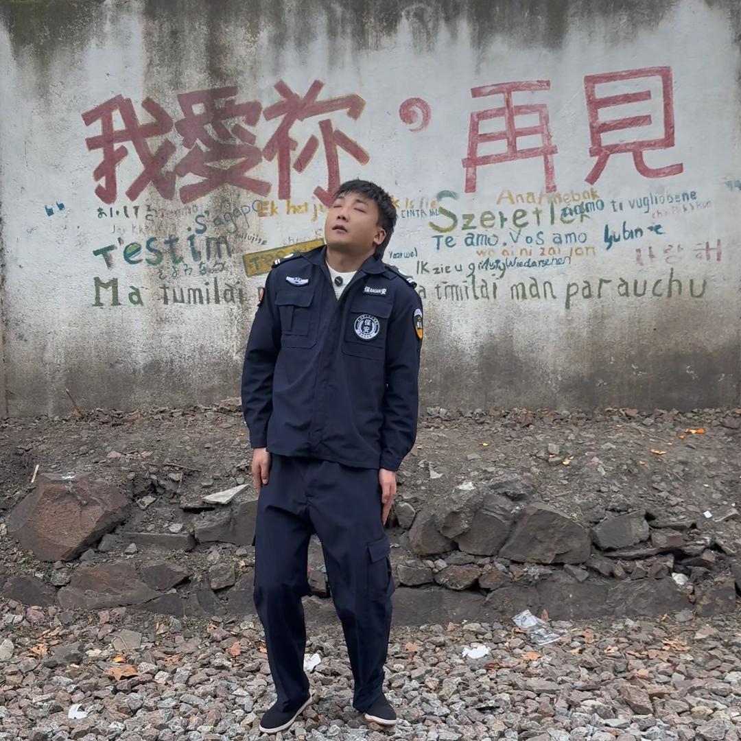 牛头梗 (水龙头)