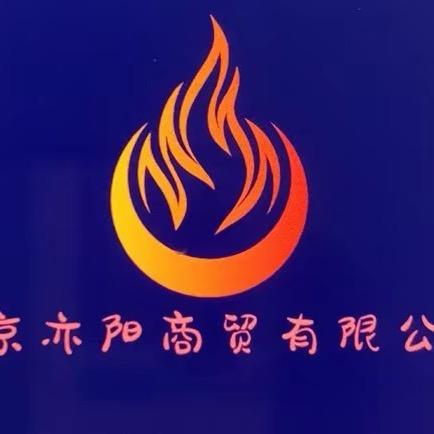 北京老王