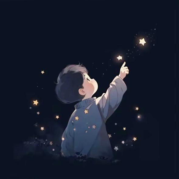 сен жай ғана елес