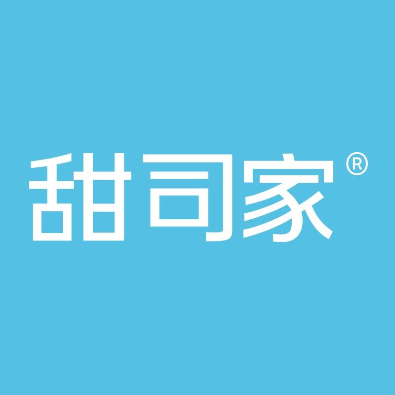 伊柚食品