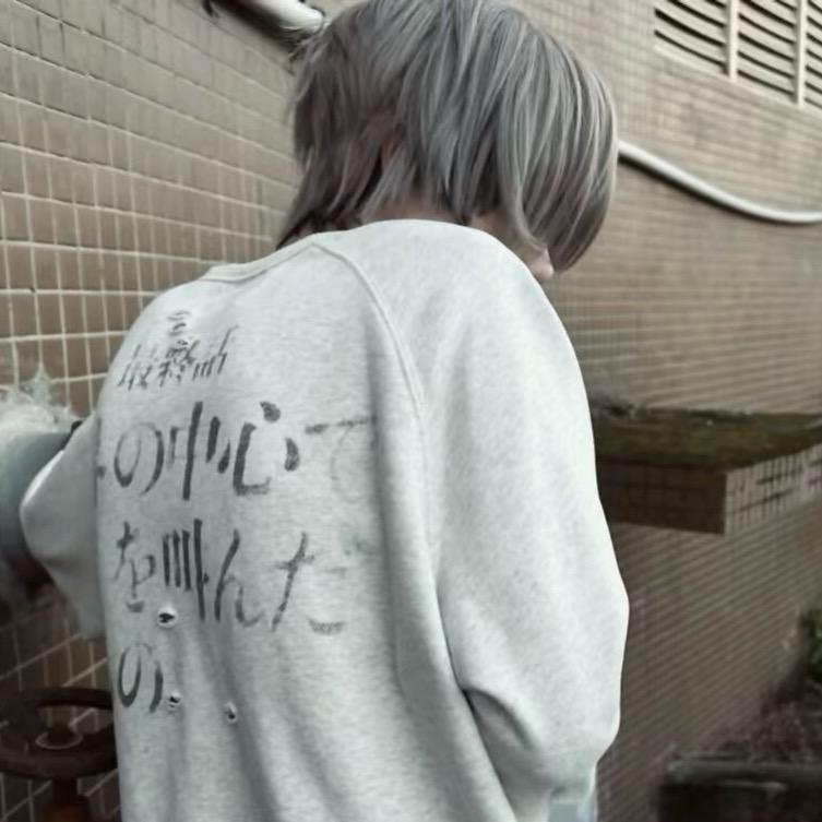 优越男人