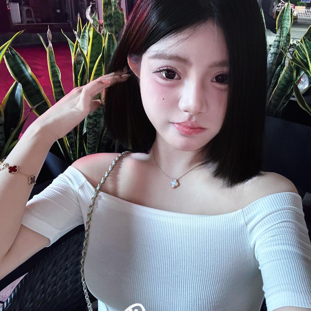 啊！