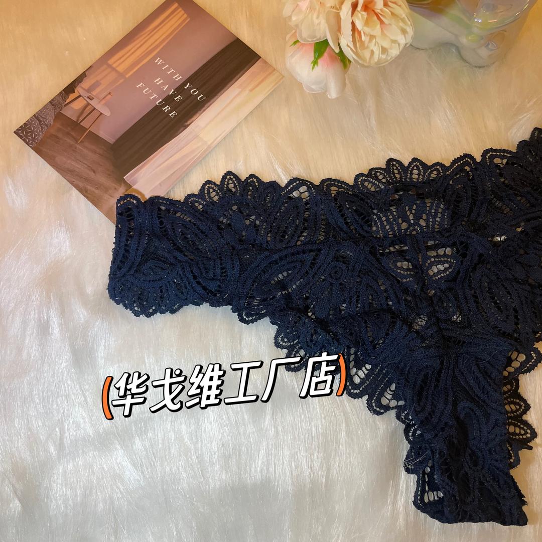 华弋维内衣工厂店
