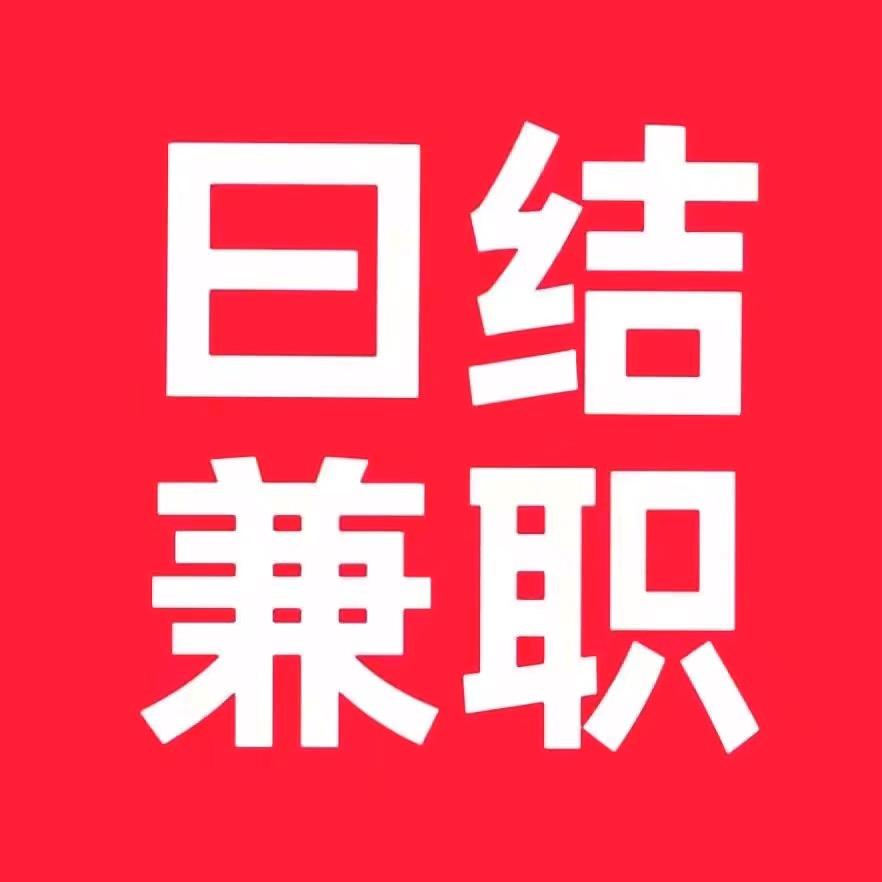 用户6752499346335