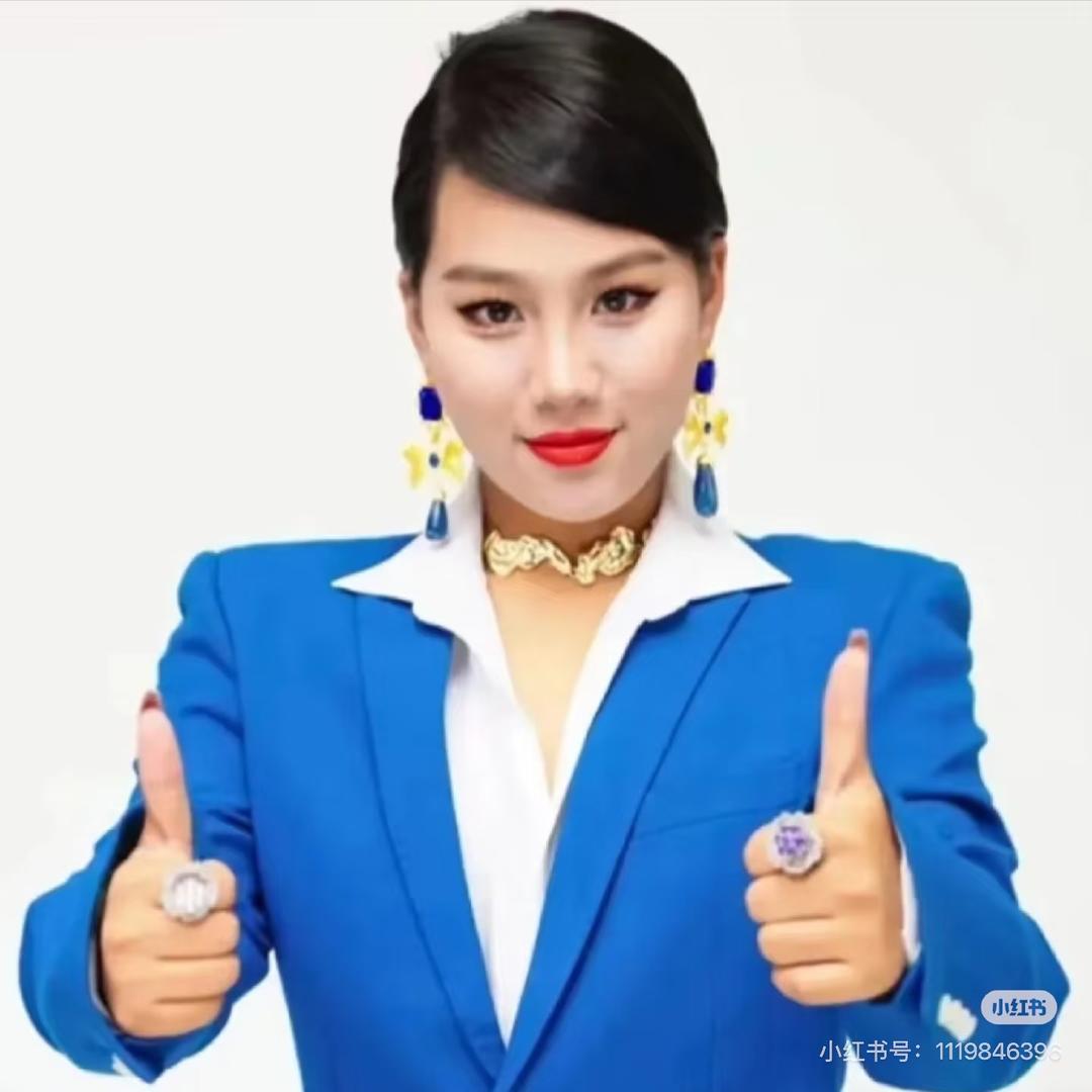 AAA体育生批发王姐