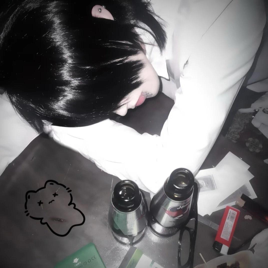 xuyo