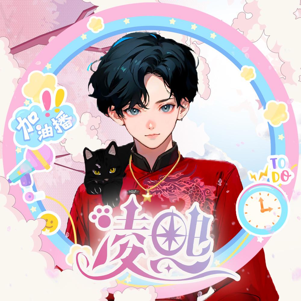 𝑇.小新新🌟