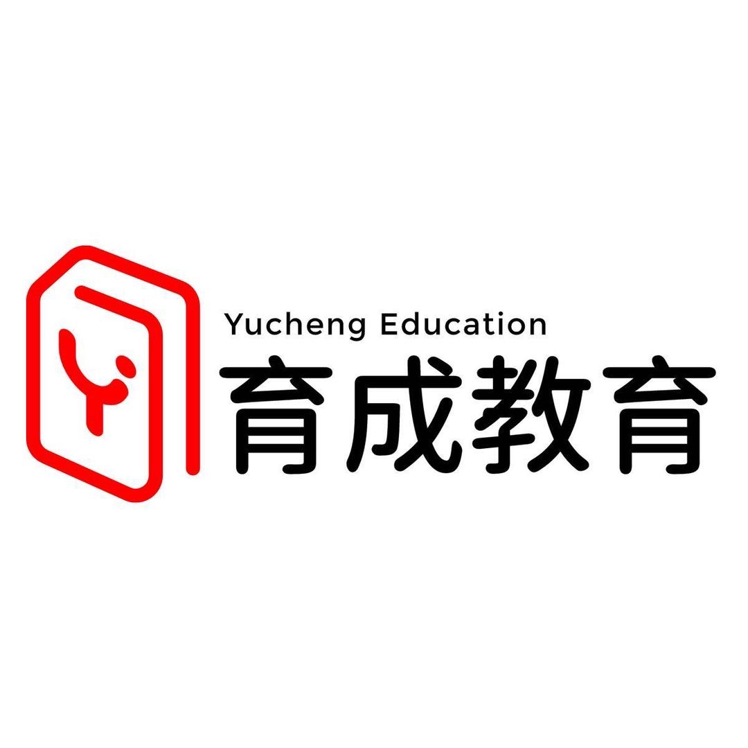 新疆育成教育