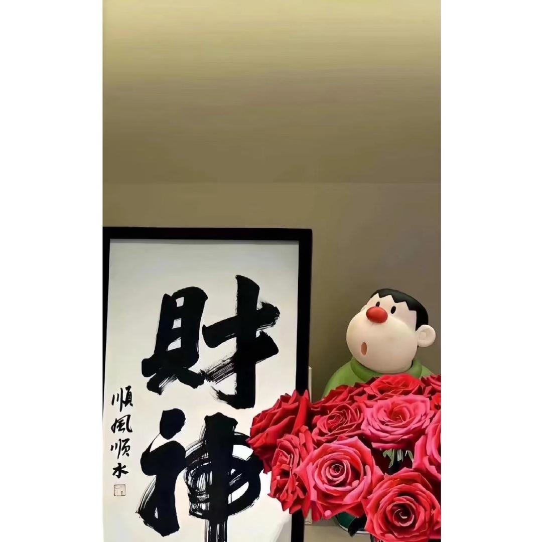 小王跳💃
