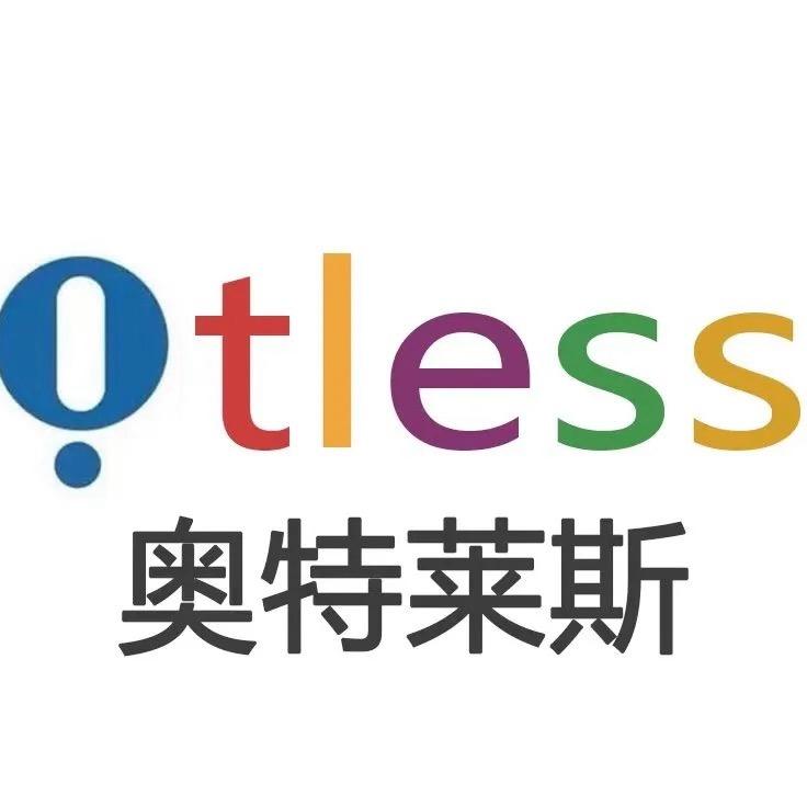 奥特足球鞋云仓
