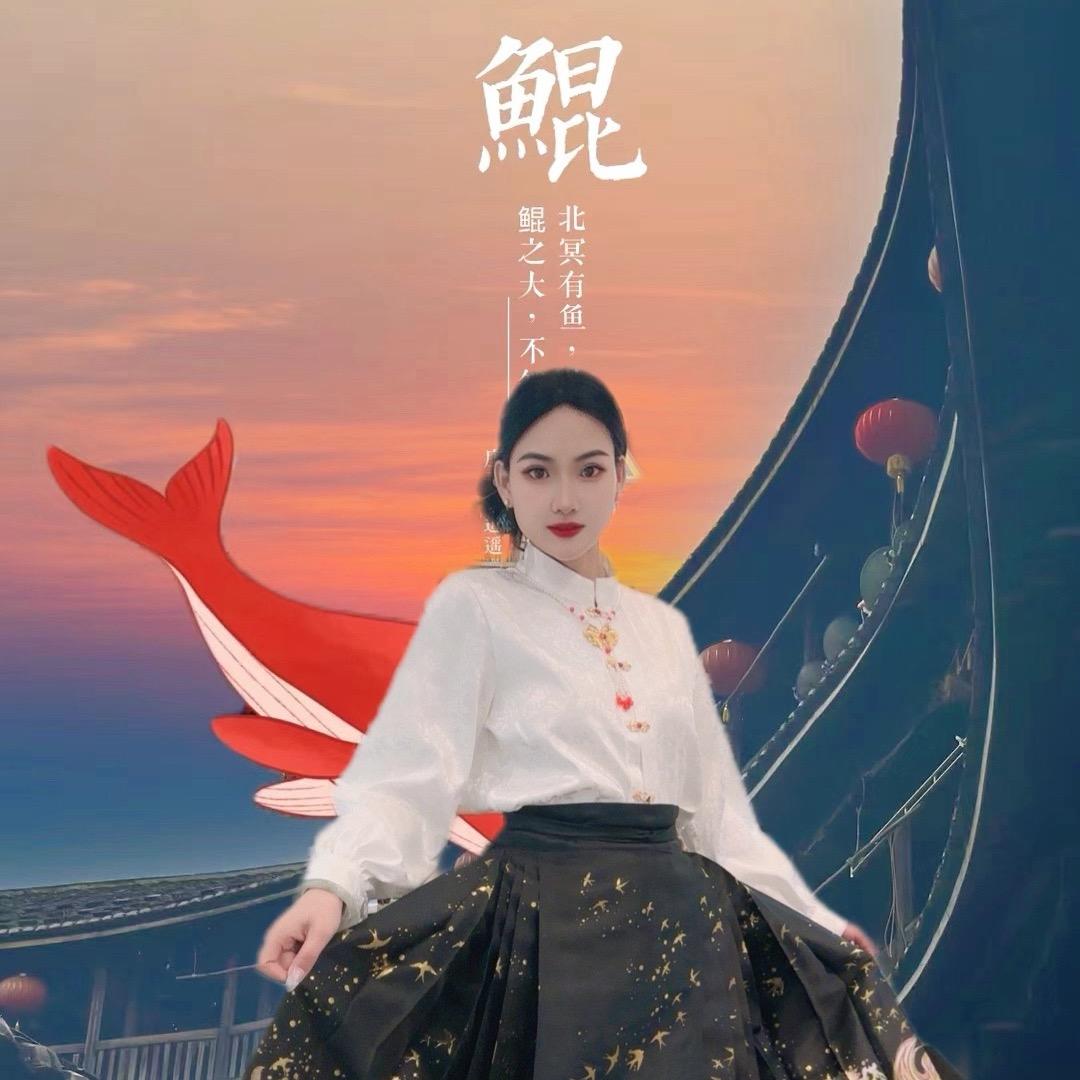 云海,