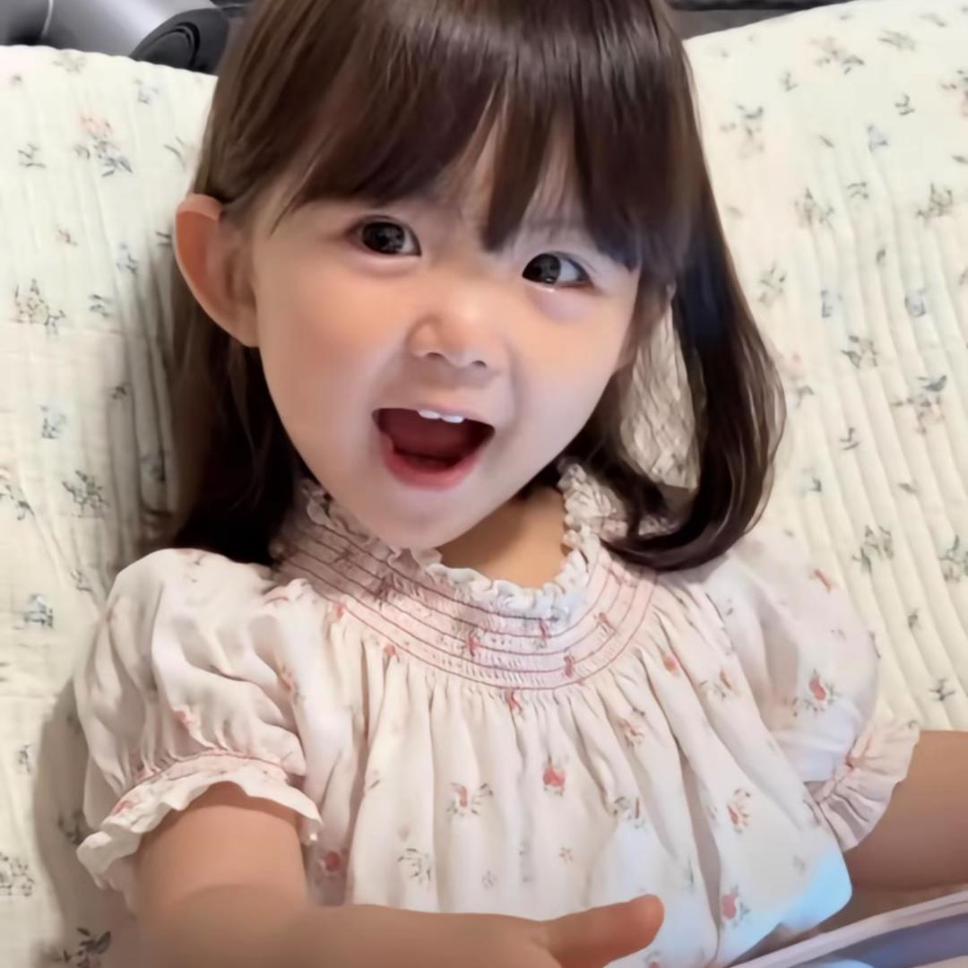 い饼