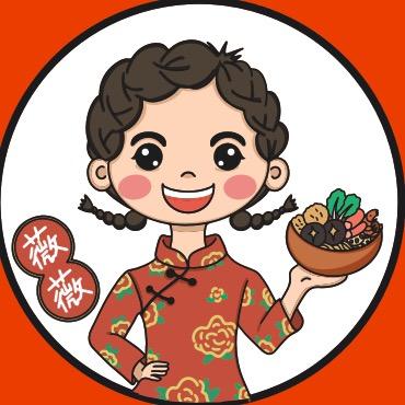 薇薇大碗老式麻辣烫（收徒）