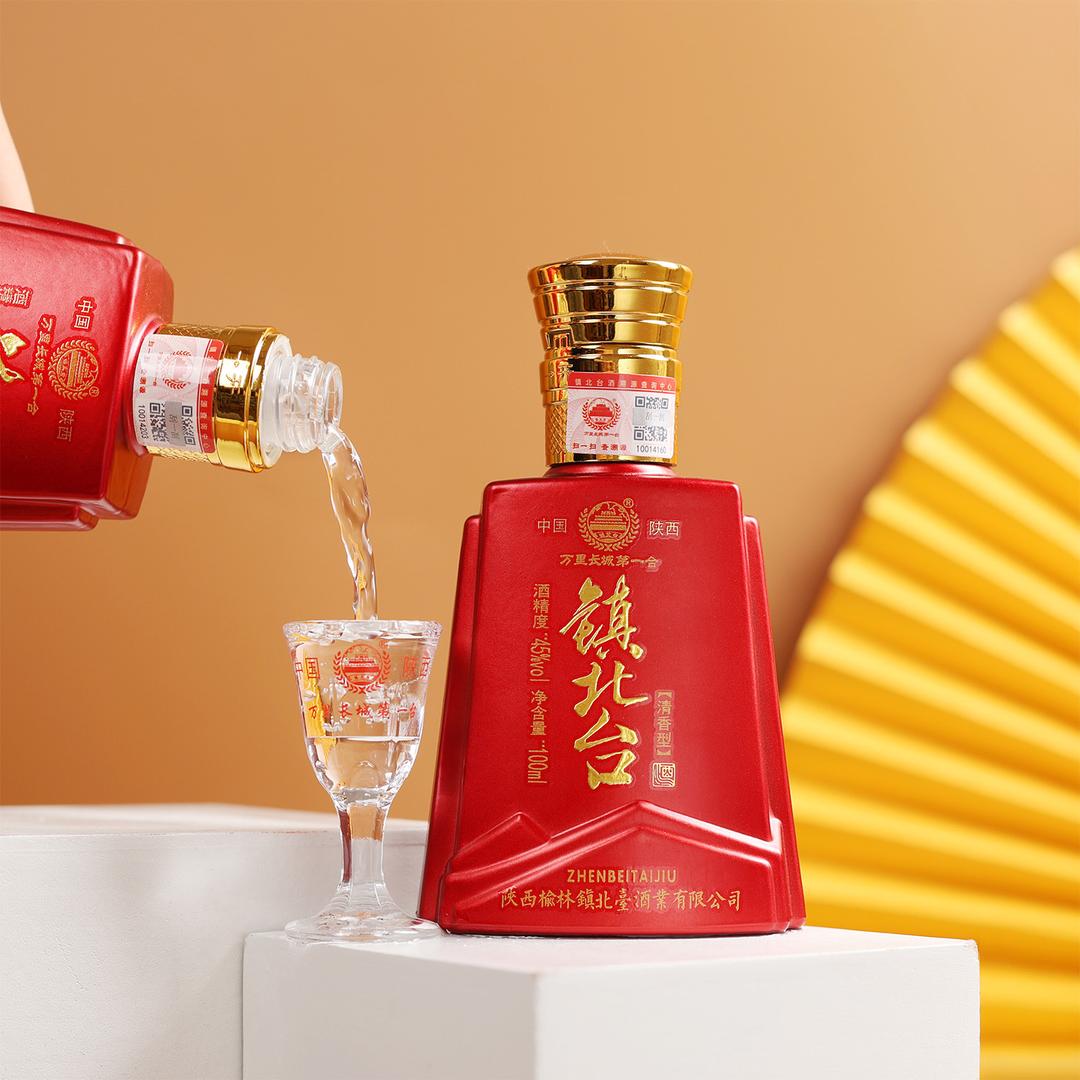 镇北台酒业