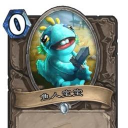 老瞎眼
