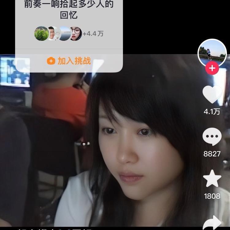 宝宝