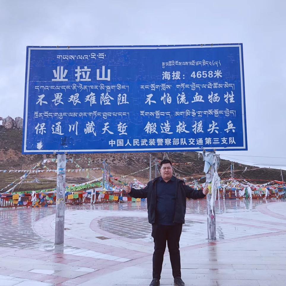 东北小胖农产品