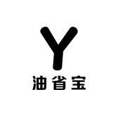 油省宝