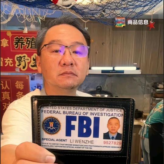 大漠叔叔（好物推荐）