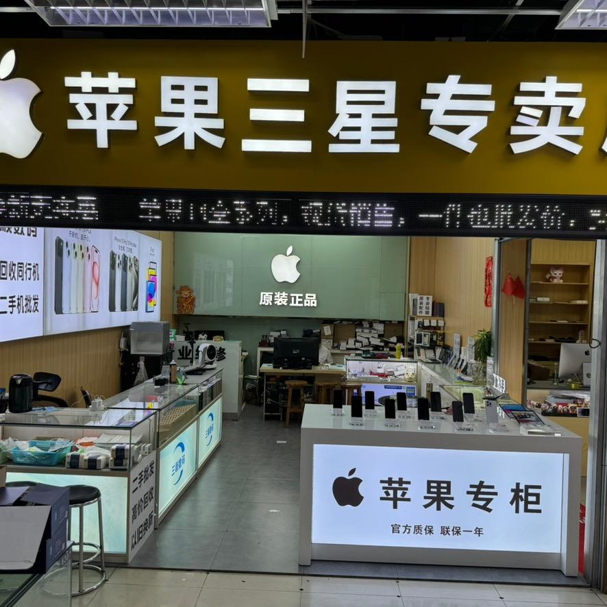 南宁手机批发何姐