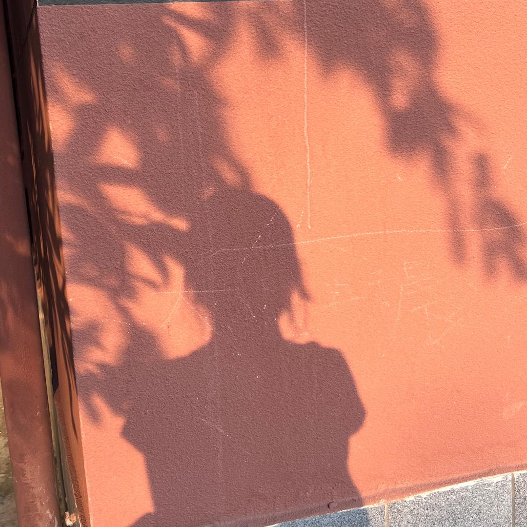 U点饿